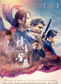 国内自拍在线